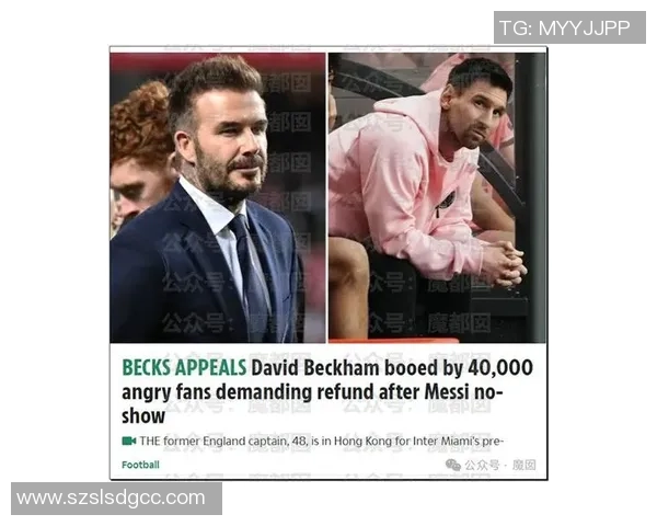 足球巨星婚姻破裂引发热议聚焦家庭与事业平衡挑战